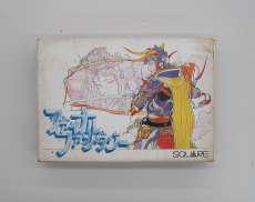 ファイナルファンタジー　ファミコンソフト|SQUARE