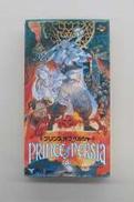 【箱・取説付き】プリンス・オブ・ペルシャ　スーパーファミコン|メサイア