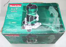 トリマ|MAKITA
