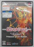 TAITO PS2 ソフト　ウィザードリィ　ジャンク