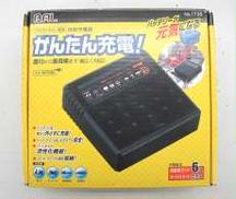 12V充電器|BAL