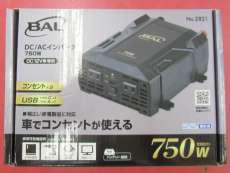 【未開封】インバータ|BAL