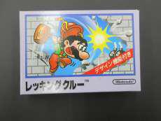 【FCソフト】レッキングクルー|NINTENDO