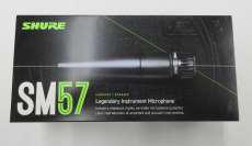 【未使用】ダイナミックマイク|SHURE