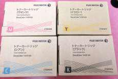 トナー|FUJI XEROX