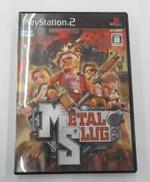 メタルスラッグ|SNK