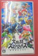 大乱闘スマッシュブラザーズSPECIAL|NINTENDO