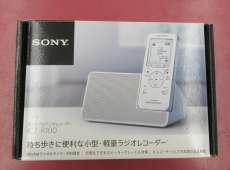 ポータブルラジオレコーダー|SONY