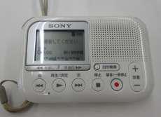 ICレコーダー|SONY