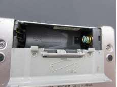 ポータブルMDプレーヤー|SONY