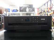 A3対応複合機|EPSON