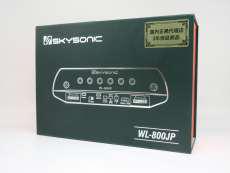 WL-800JP|SKYSONIC
