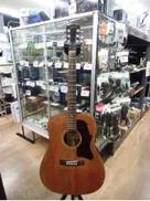 J-50 DELUXE|GIBSON