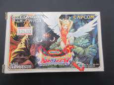 【GBA】ブレスオブファイア　竜の戦士|CAPCOM