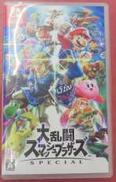 大乱闘スマッシュブラザーズSPECIAL|NINTENDO