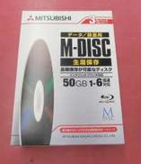 【新品】M-DISC|MITSUBISHI