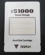 IVDR-S　1TB|HGST
