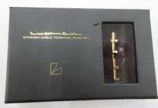 RCAショートピンセット|LUXMAN