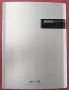 MOドライブ|I-O DATA