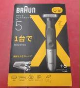 【未開封】ボディ&フェイスグルーマー|BRAUN