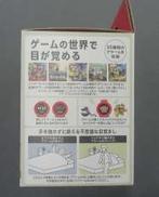 imgMap['COMMENT']}