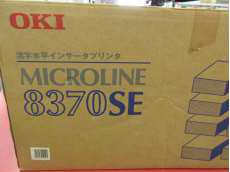 A4対応プリンター|OKI