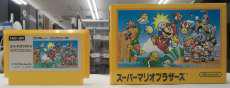 【誤表記版】スーパーマリオブラザーズ|NINTENDO