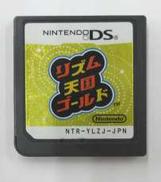 リズム天国ゴールド【DSソフト】|NINTENDO