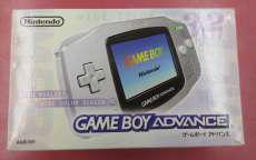 【箱・取説付属】ゲームボーイアドバンス|NINTENDO