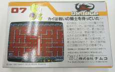 imgMap['COMMENT']}
