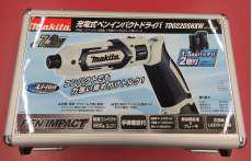 充電式ペンインパクトドライバ|MAKITA