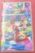 マリオカート8デラックス|NINTENDO