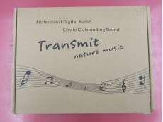 ハイブリッドプリメインアンプ|DOUK AUDIO