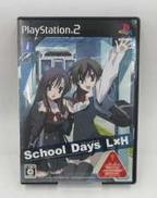 SCHOOL DAYS L×H|インターチャネル・ホロン