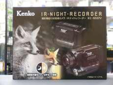 KC-NS07V|KENKO
