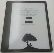 KINDLE SCRIBE|AMAZON