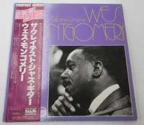 The Greatest Jazz Guitar|VERVE RECORDS