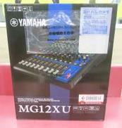 【開封済み未使用】MG12XU|YAMAHA