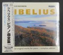 【未開封】CD BOX|FINLANDIA