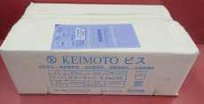 【未開封】ビス　1000本×20箱|KEIMOTO