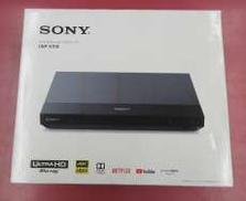 Sony x700 中古価格 | HifiZero