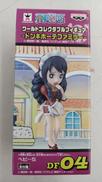 WCF ワンピース|BANPRESTO