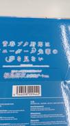 imgMap['COMMENT']}