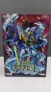 プラモデル|GOOD SMILE COMPANY