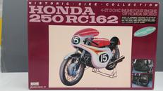 HONDA 250 RC162|NAGANO