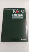 Nゲージ|KATO