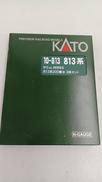 Nゲージ|KATO