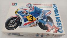 プラモデル|TAMIYA