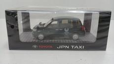 1/43スケールカー|TOYOTA