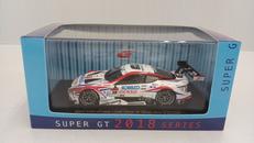 DENSO KOBELCO SARD LC500 SUPER|EBBRO